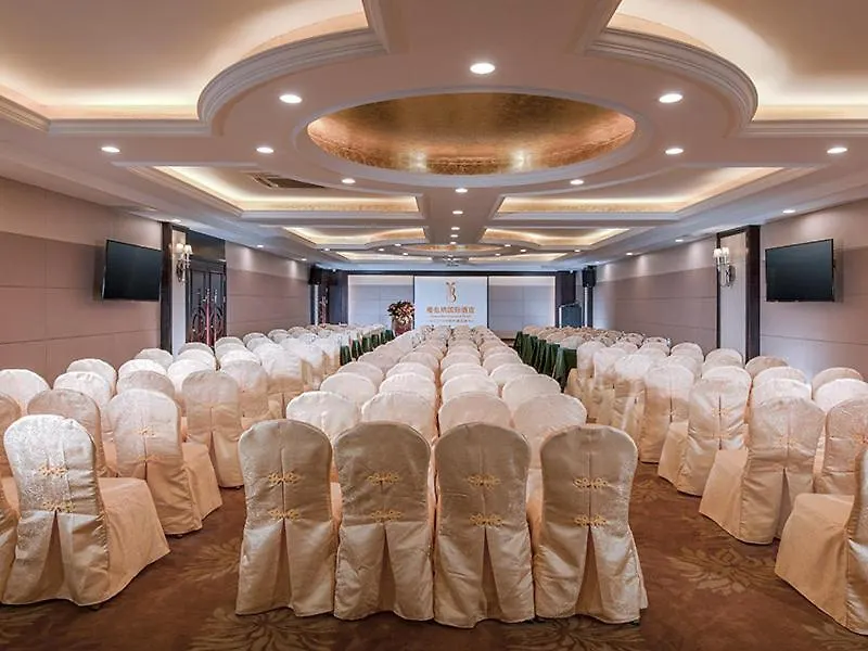 Vienna International South Huanguan Road 3*